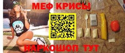 соль курить ск Краснокаменск