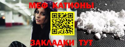 соль курить ск Краснокаменск
