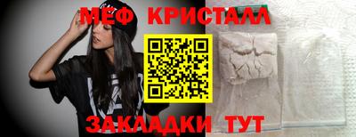 дистиллят марихуана Краснознаменск