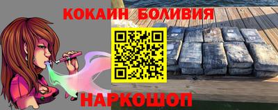 дистиллят марихуана Краснознаменск