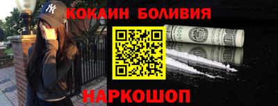соль курить ск Краснокаменск