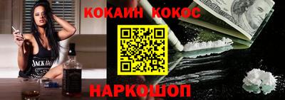 apvp Краснодар