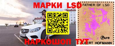 соль курить ск Краснокаменск