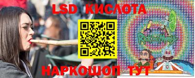 соль курить ск Краснокаменск
