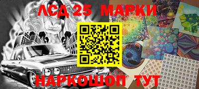 apvp Краснодар