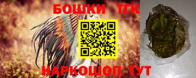apvp Краснодар