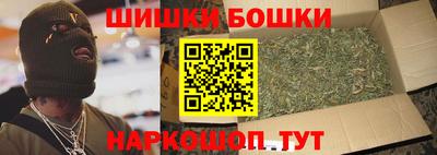 apvp Краснодар