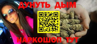 apvp Краснодар