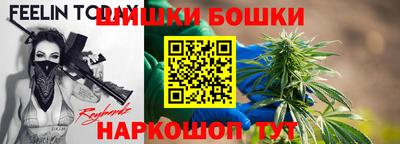 apvp Краснодар