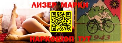 дистиллят марихуана Краснознаменск