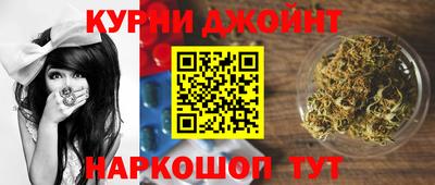 дистиллят марихуана Краснознаменск
