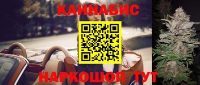 apvp Краснодар