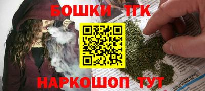 соль курить ск Краснокаменск
