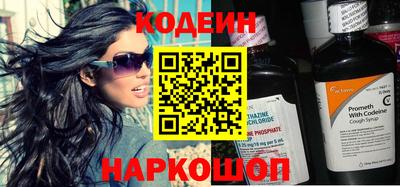 дистиллят марихуана Краснознаменск