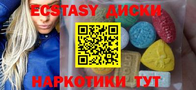 дистиллят марихуана Краснознаменск