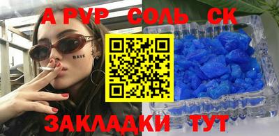 дистиллят марихуана Краснознаменск