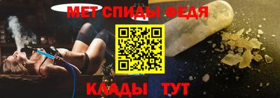 apvp Краснодар