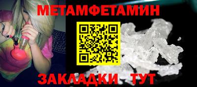 apvp Краснодар