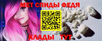дистиллят марихуана Краснознаменск