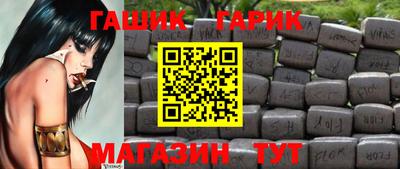 apvp Краснодар