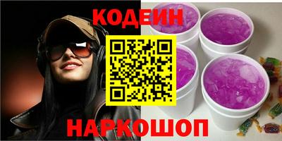 apvp Краснодар