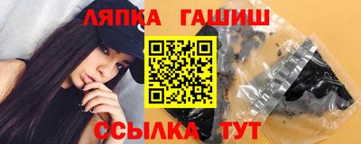 apvp Краснодар