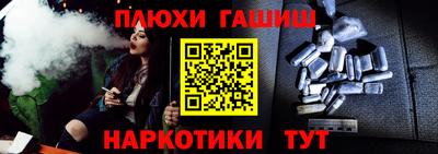 дистиллят марихуана Краснознаменск