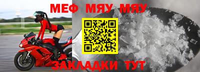 apvp Краснодар