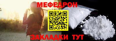 дистиллят марихуана Краснознаменск